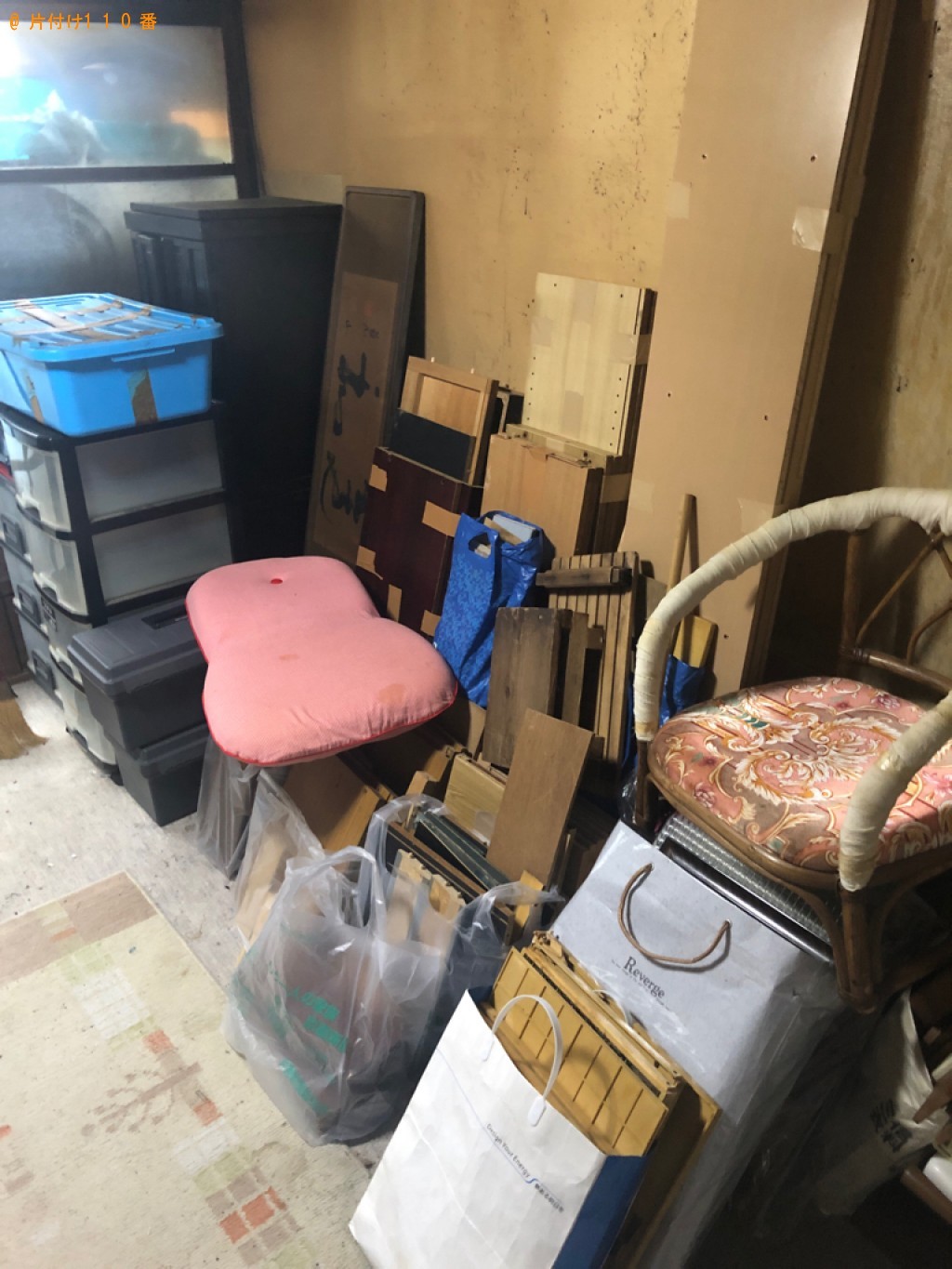 布団、椅子、衣類収納ケース、分解した家具等の回収・処分ご依頼