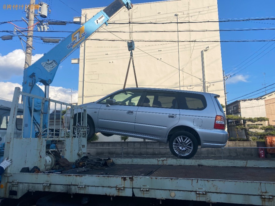 車屋さんが車を取りに来る時に立ち合う作業ご依頼