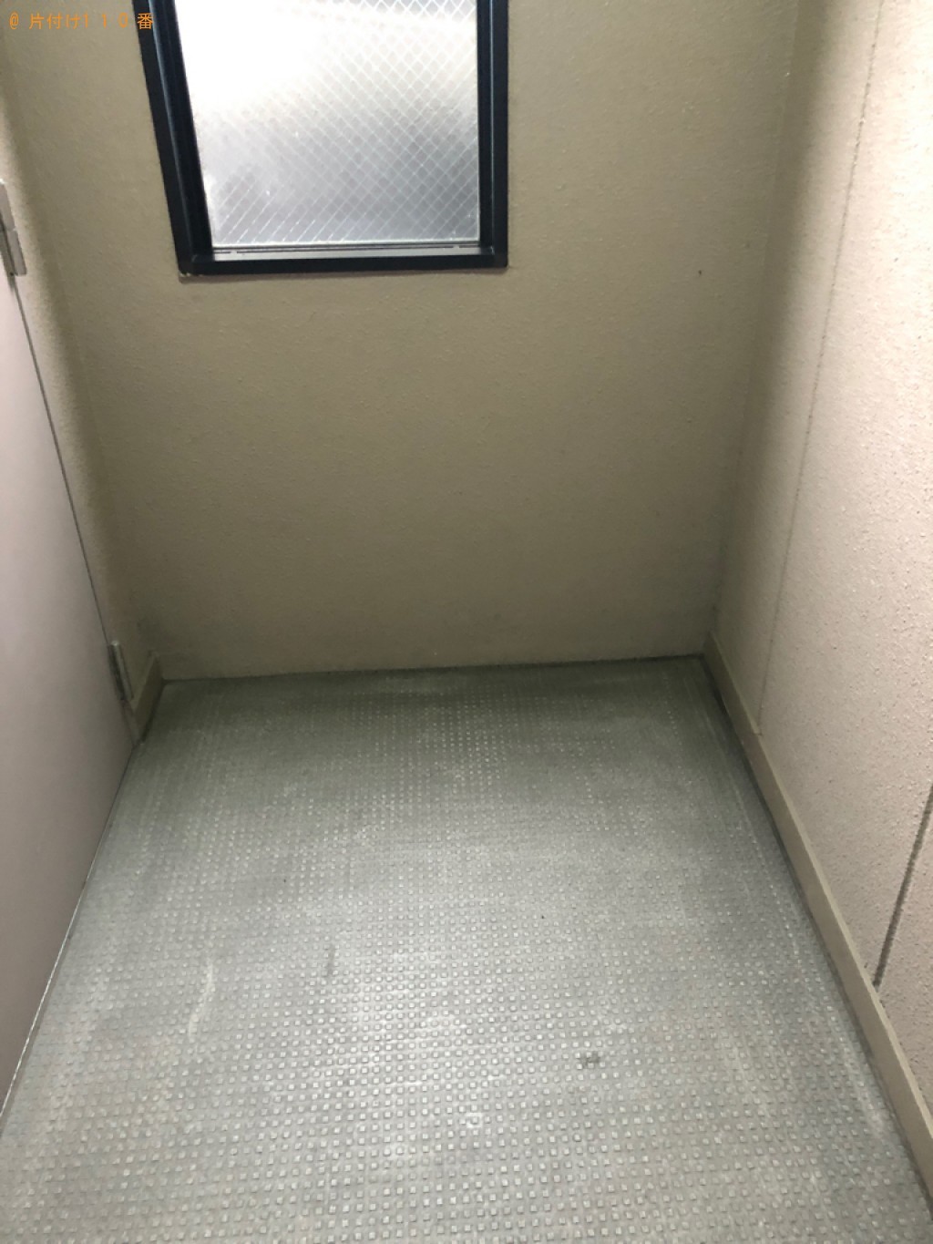 冷蔵庫の回収・処分ご依頼 お客様の声